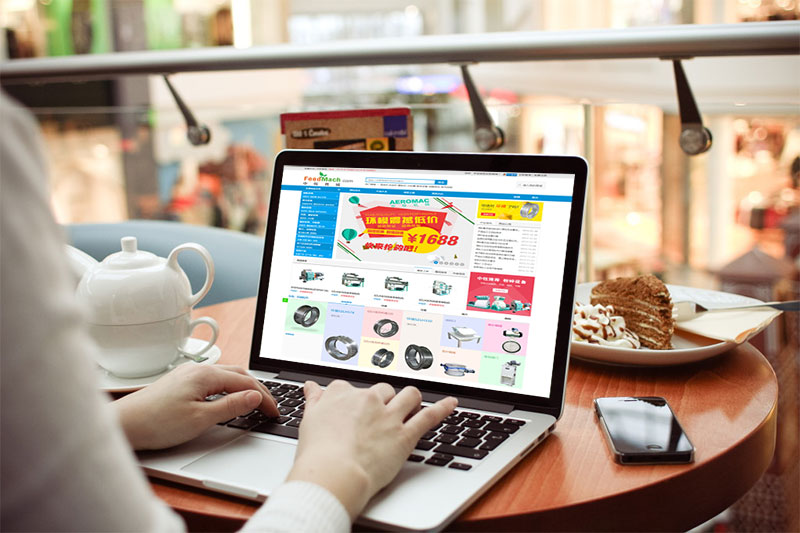 中牧推出自主電商平臺(tái)